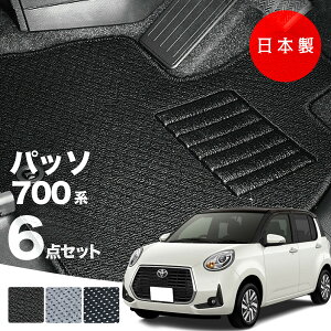 y{ztA}bg pb\ 700n M700A/M710AΉ 6_Zbg AV[Y J[}bg ^Cv J[ybg h~  SC AEgbg Lv