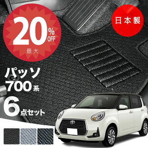 y420灚Si20%ItN[|zy{ztA}bg pb\ 700n M700A/M710AΉ 6_Zbg AV[Y J[}bg ^Cv J[ybg h~  SC AEgbg L