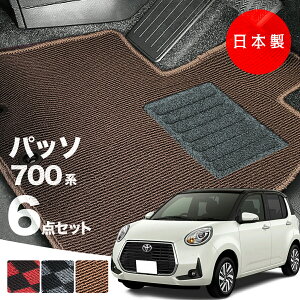 y{zg^ pb\ 700n tA}bg M700A/M710A Ή 6_Zbg PV[Y J[}bg ^Cv J[ybg h~  SC AEgbgLv