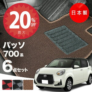 y420灚Si20%ItN[|zy{zg^ pb\ 700n tA}bg M700A/M710A Ή 6_Zbg PV[Y J[}bg ^Cv J[ybg h~  SC AEg