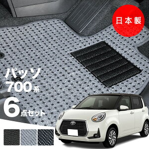 y{ztA}bg pb\ 700n M700A/M710AΉ 6_Zbg AV[Y J[}bg ^Cv J[ybg h~  SC AEgbg Lv