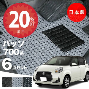 y420灚Si20%ItN[|zy{ztA}bg pb\ 700n M700A/M710AΉ 6_Zbg AV[Y J[}bg ^Cv J[ybg h~  SC AEgbg L