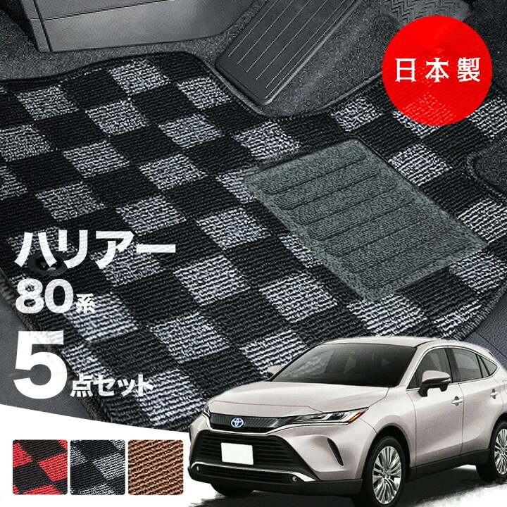 楽天市場】【11日迄最大☆￥1000オフクーポン】【日本製】トヨタ 