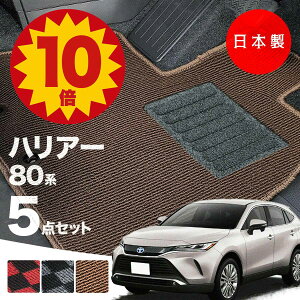 y523:59|Cg10{ő偏1000ItN[|zy{zg^ nA[ 80n tA}bg MAXU80/MAXU85/AXUH80/AXUH85Ή 5_Zbg `FbN PV[Y  J[}bg ^Cv J[