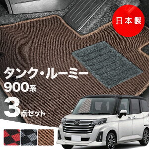 y{zg^ ^NE[~[ 900n tA}bg M900A/M910AΉ 3_Zbg `FbN PV[Y  J[}bg ^Cv J[ybg h~  SC AEgbgL