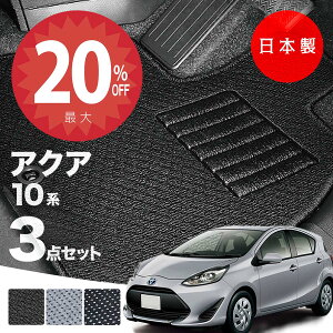 y420灚Si20%ItN[|zy{zg^ ANA 10n tA}bg NHP 10Ή 3_Zbg AV[Y J[}bg ^Cv J[ybg h~  SC AEgbg 