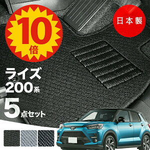 y523:59܂P10{ő偏1000ItCPzyAEgbgzg^ CY 200n tA}bg A200A/A210A Ή 5_Zbg J[}bg ^Cv J[ybg h~  ݌Ɍ ʌ 