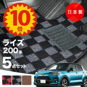 y523:59܂P10{ő偏1000ItCPzy{zg^ CY 200n tA}bgA200A/A210A/A201A/A202A Ή 5_Zbg `FbN PV[Y  J[}bg ^Cv J[ybg h~ 