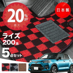 y420灚Si20%ItN[|zy{zg^ CY 200n tA}bg A200A/A210A/A201A/A202A Ή 5_Zbg `FbN PV[Y  J[}bg ^Cv J[ybg h~ 