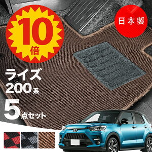 y523:59܂P10{ő偏1000ItCPzy{zg^ CY 200n tA}bgA200A/A210A/A201A/A202AΉ 5_Zbg `FbN PV[Y  J[}bg ^Cv J[ybg h~ 