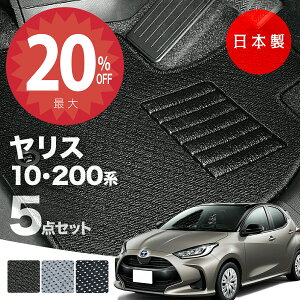 y420灚Si20%ItN[|zy{ztA}bg X@MXPH10/MXPH15/MXPA10/MXPA15/KSP210Ή@5_Zbg@AV[Y J[}bg ^Cv J[ybg h~  SC 