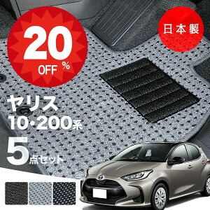 y420灚Si20%ItN[|zy{ztA}bg@X@MXPH10/MXPH15/MXPA10/MXPA15/KSP210Ή@5_Zbg@AV[Y J[}bg ^Cv J[ybg h~  SC 