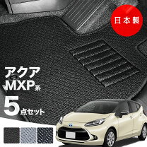 楽天市場】アクア フロアマットの通販