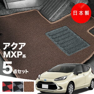 y{zg^ V^ANA MXPKn tA}bg MXPK10/MXPK11/MXPK15/MXPK16Ή 5_Zbg `FbN PV[Y  J[}bg ^Cv J[ybg h~  AEgbg