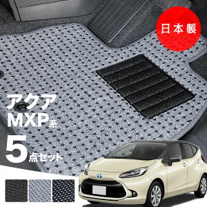 y{zg^ V^ANA MXPKn tA}bg MXPK10/MXPK11/MXPK15/MXPK16Ή 5_Zbg AV[Y J[}bg ^Cv J[ybg h~  SC AEgbg Lv