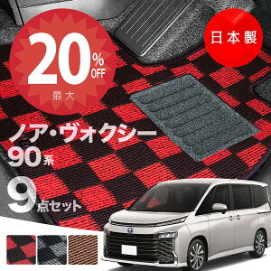 y2020灚Si20%ItN[|zy{zg^ V^ mAEHNV[ 90n 7lE8lp tA}bg MZRA90/MZRA95/ZWR90/ZWR95 Ή 7E9_Zbg `FbN PV[Y  J[}bg 