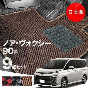 y27ő偏1000ItN[|zy{zg^ V^ mAEHNV[ 90n 7lE8lp tA}bg MZRA90/MZRA95/ZWR90/ZWR95 Ή 7E9_Zbg `FbN PV[Y  J[}bg 