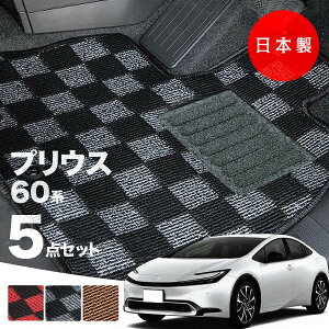 y{zg^ vEX 60n tA}bgp[c hXAbvMXWH60/MXWH65/ZVW60/ZVW65/MXWH61Ή 5_Zbg `FbN PV[Y  J[}bg ^Cv J[ybg h~ 