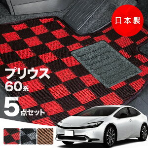 y{zg^ vEX 60n tA}bgp[c hXAbvMXWH60/MXWH65/ZVW60/ZVW65/MXWH61Ή 5_Zbg `FbN PV[Y  J[}bg ^Cv J[ybg h~ 