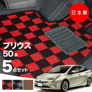 y{zg^ vEX 50n tA}bg ZVW50/ZVW51/ZVW55Ή 5_Zbg `FbN PV[Y  J[}bg ^Cv J[ybg h~  SC AEgbgLv