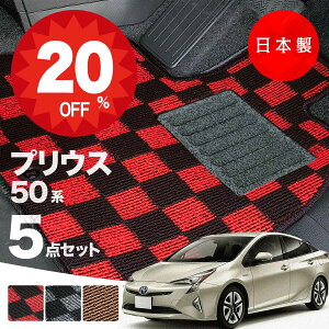 y420灚Si20%ItN[|zy{zg^ vEX 50n tA}bg ZVW50/ZVW51/ZVW55Ή 5_Zbg `FbN PV[Y  J[}bg ^Cv J[ybg h~ 