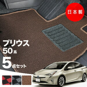 y{zg^ vEX 50n tA}bg ZVW50/ZVW51/ZVW55Ή 5_Zbg `FbN PV[Y  J[}bg ^Cv J[ybg h~  SC AEgbgLv