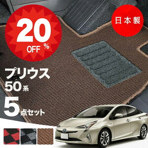 y2020灚Si20%ItN[|zy{zg^ vEX 50n tA}bg ZVW50/ZVW51/ZVW55Ή 5_Zbg `FbN PV[Y  J[}bg ^Cv J[ybg h~ 