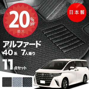 y420灚Si20%ItN[|zy{zg^ V^ At@[h / Ft@CA 40n 7l 8ltA}bg AAHH40W AAHH45W AGH40W AGH45W Ή AV[Y J[}bg ^Cv J[