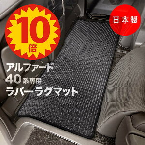 y523:59܂P10{ő偏1000ItCPzy{zg^ V^ At@[h / Ft@CA 40n 45n tA}bg O}bg 2ڗp 6E7E8l Sԋ n S J[ybg h