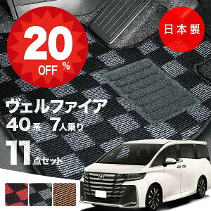 y420灚Si20%ItN[|zy{ztA}bg g^ Ft@CA 40n 7l AAHH40W AAHH45W TAHA40W TAHA45W Ή `FbN PV[Y  J[}bg ^Cv J[yb