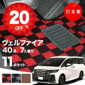 y2420灚Si20ItN[|zy{zg^ V^ At@[h / Ft@CA 40n 7ltA}bg AAHH40W AAHH45W AGH40W AGH45W Ή `FbN PV[Y  J[}bg 