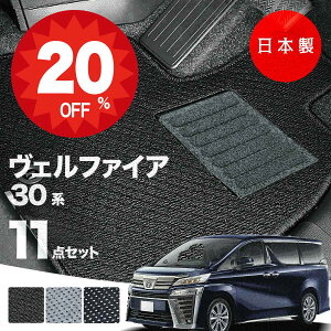 y420灚Si20%ItN[|zy{zg^ Ft@CA 30n ^ tA}bg AGH30E35/GGH30E35/AYH30 Ή AV[Y J[}bg ^Cv J[ybg h~  