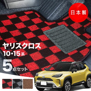 y{ztA}bg X NX p[c hXAbv MXPB10 MXPB15 MXPJ10 MXPJ15 Ή 5_Zbg PV[Y `FbN PV[Y  J[}bg ^Cv J[ybg h~ 