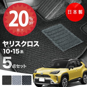 y420灚Si20%ItN[|zy{ztA}bg X NXMXPB10 MXPB15 MXPJ10 MXPJ15 Ή 5_Zbg AV[Y J[}bg ^Cv J[ybg h~  SC A