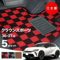 楽天市場】クラウンスポーツフロア マットの通販