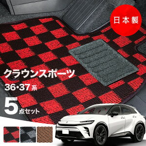 y{zg^ NEX|[c tA}bg AZSH36W / AZSH37W Ή J[}bg 5_Zbg `FbN PV[Y  J[}bg ^Cv J[ybg h~ 