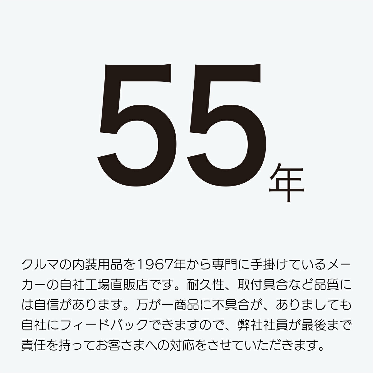 楽天市場日本製フロアマット パッソ /対応 ６点