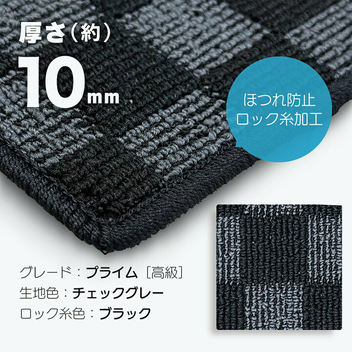 楽天市場】【20日20時から☆全品20%オフクーポン】【日本製】トヨタ 