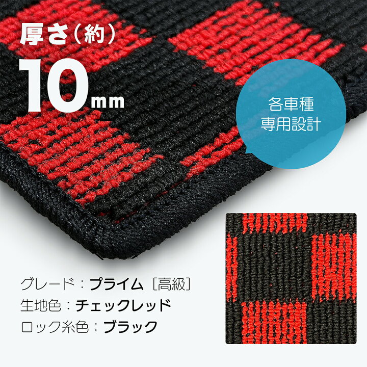 楽天市場】【日本製】トヨタ 新型 ノア・ヴォクシー 90系 7人・8人乗用 