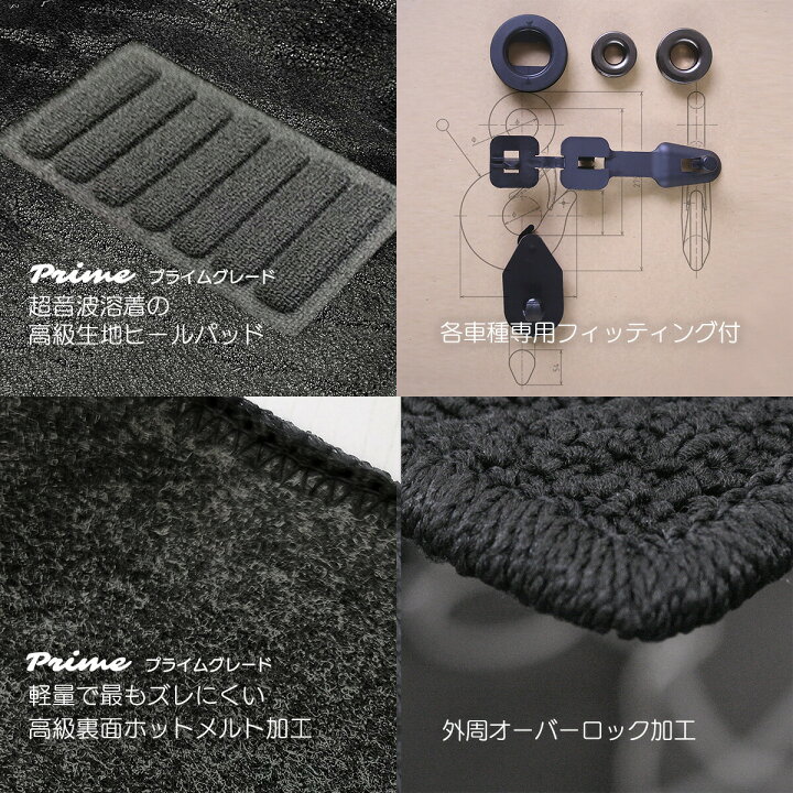 楽天市場】【5日23:59迄 P10倍 ☆最大￥1000オフCP】【日本製】トヨタ 