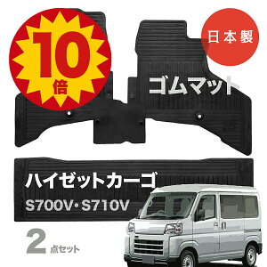 y2523:59P10{{ő偏1000ItN[|zy{zo[iSjtA}bg _Cnc nC[bgJ[S S700V/S710V Ή 2_Zbg J[}bg J[ybg tA}bg ^Cv 