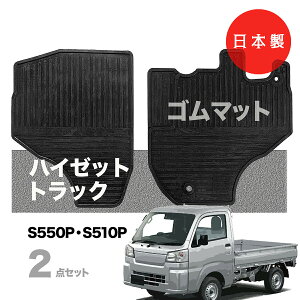 y27ő偏1000ItN[|zy{zo[iSjtA}bg _Cnc nC[bggbN S500P/S510P Ή 2_Zbg J[}bg J[ybg tA}bg ^Cv h 