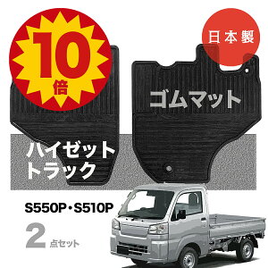 y2523:59P10{{ő偏1000ItN[|zy{zo[iSjtA}bg _Cnc nC[bggbN S500P/S510P Ή 2_Zbg J[}bg J[ybg tA}bg ^C