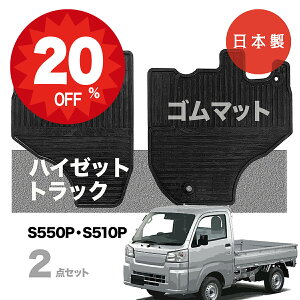 y420灚Si20%ItN[|zy{zo[iSjtA}bg _Cnc nC[bggbN S500P/S510P Ή 2_Zbg J[}bg J[ybg tA}bg ^Cv h 