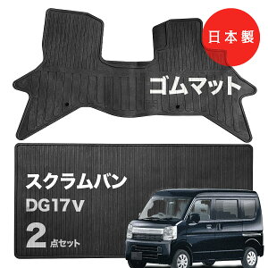 y{z}c_ XN o o[iSjtA}bg DG17V Ή 2_Zbg J[}bg J[ybgtA}bg ^Cv o[ h h~ p[c hXAbv 