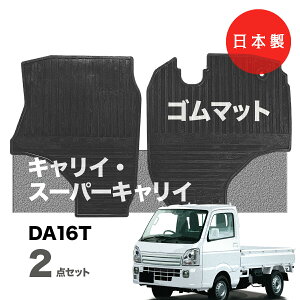 y{zo[iSjtA}bg XYL LC X[p[LC DA16T Ή 2_Zbg J[}bg J[ybg tA}bg ^Cv Jo[ h h~ p[c hX