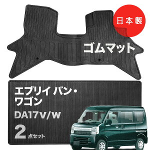 y{zo[iSjtA}bg XYL GuC o S DA17V W Ή 2_Zbg J[}bg J[ybg tA}bg ^Cv o[ h h~ p[c hXAbv 