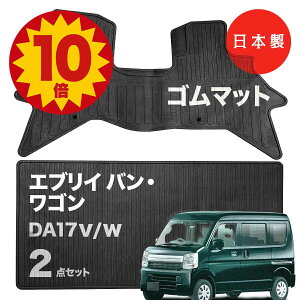 y523:59|Cg10{ő偏1000ItN[|zy{zo[iSjtA}bg XYL GuC o S DA17V W Ή 2_Zbg J[}bg J[ybg tA}bg ^C