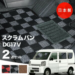 y{z}c_ XN o tA}bg DG17V Ή 2_Zbg PV[Y J[}bg tA}bg ^Cv J[ybg `FbN h~ p[c hXAbv 