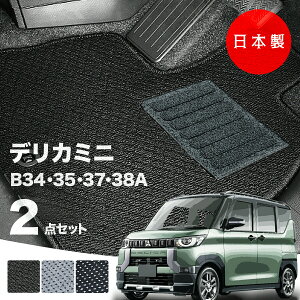 y{zOH fJ~j tA}bg B34A/B35A/B37A/B38A Ή 2_Zbg AV[Y J[}bg ^Cv J[ybg h~  SC AEgbg Lv 